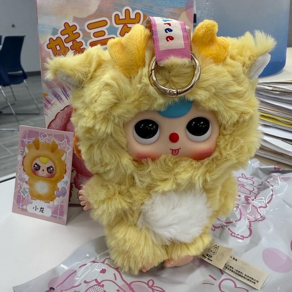BABY THREE "Animal Party De Lovely" Blind Box "DRAGON" OPENED box w/Card & bag